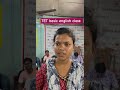 TET basic english class kolkata #kamalhossain #shortsfeed #tetcdp #tetpedagogy #tetenglish