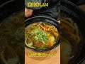 【ラーメン】#ラーメン#ラーメン好きな人と繋がりたい #Ramen#ramennoodles #delicious #good #fine #fast#美味しい #美味しい食べ物 #lunch #神