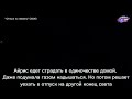 Эмоциональные качели - часть 3. В чем заключается ответственность за выход из таких отношений