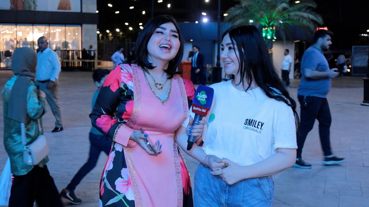 #برنامج_أحزر_مع_#أية  ( بغداد _ مول دريم ستي ) | تقديم #آية  خليل | #هنا_العراق