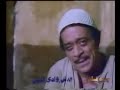 حالات واتس اب توفيق الدقن وكلام كبير اوى الدنيا بقت كلها فتوات حالات واتس اب توفيق الدقن وكلام كبير اوى الدنيا بقت كلها فتوات