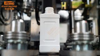 600ml  PET bottle blow molding machine