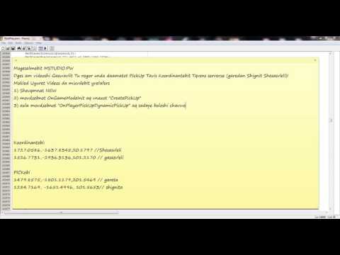 SA-MP PickUp შეცვლა