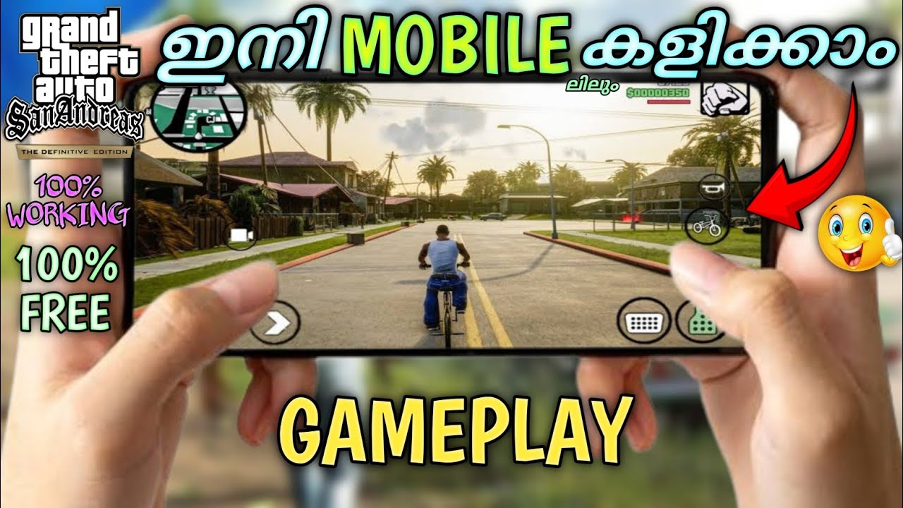 How To Play GTA SA DEFINITIVE EDITION On Android |100% Free🔥| |Gameplay ...