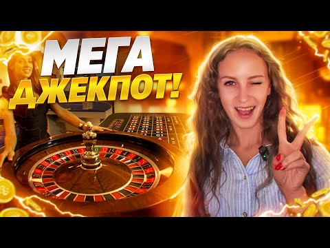 #КАЗИНО в Грузии стрим Pirsoman! @Pirsomanblog #заносы #pirsoman #shorts