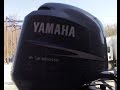 6M4F00 Used 2007 Yamaha F150TXR 150HP 4-Stroke Outboard Boat Motor 25&quot; Shaft