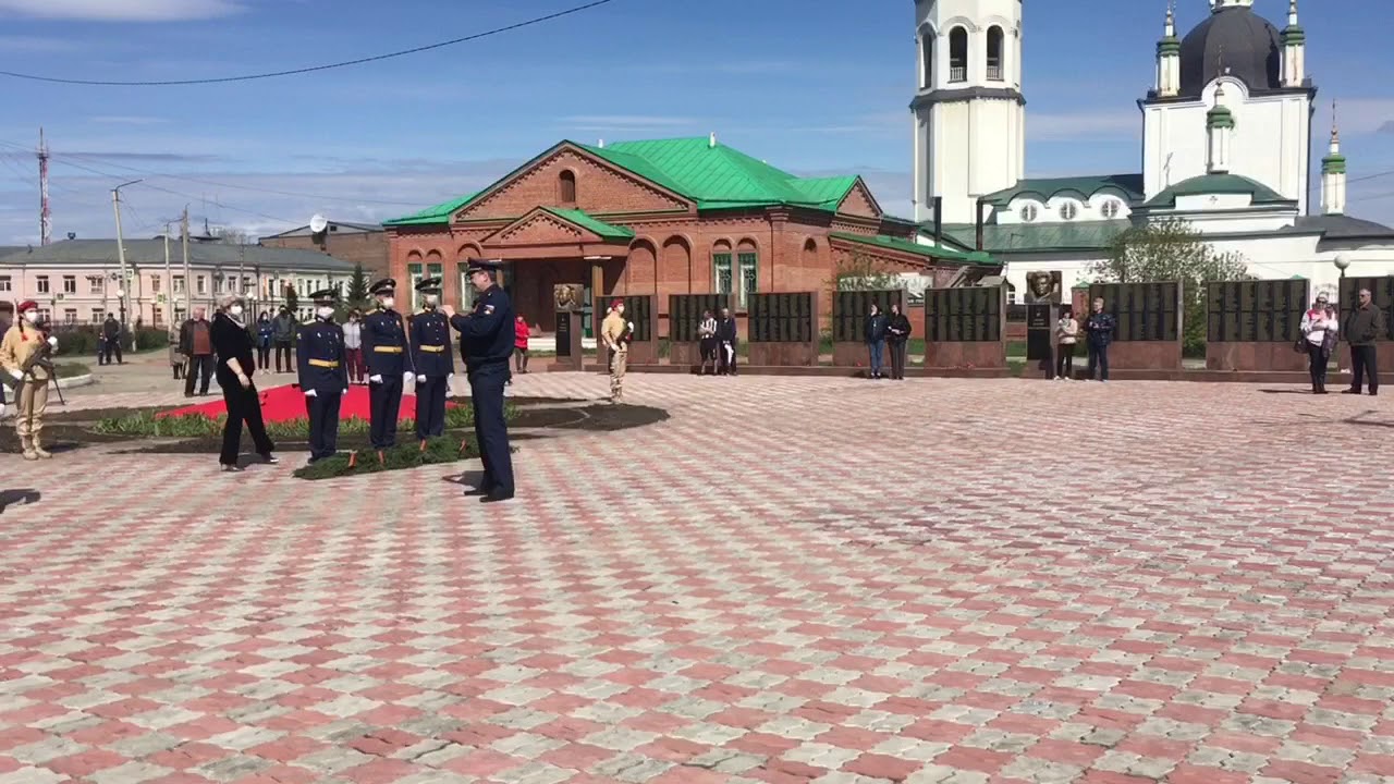 День Победы 2020. Канск