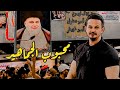 محبوب الجماهير جعفر المطيري هوهو يبقى الصدر قائد هوهو بعناد كل حاقد 2023 اقوئ صفكات حماسية تموت