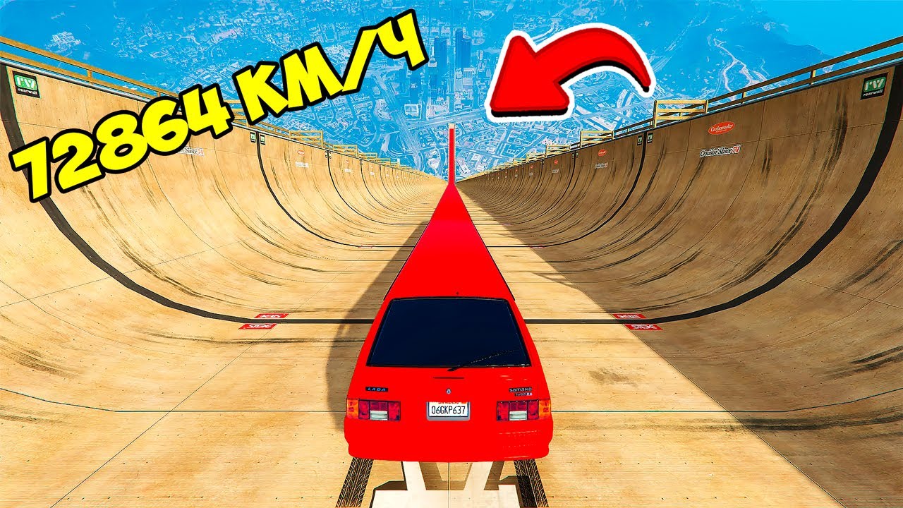 СПУСК БЕЗ ТОРМОЗОВ НА САМОМ ДЛИННОМ ЛИМУЗИНЕ ВАЗ 2113 ПО МЕГА ТРАМПЛИНУ В ГТА 5 ЭКСПЕРИМЕНТ GTA 5