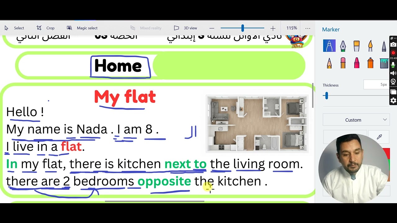 مراجعة انجليزية الثالثة ابتدائي الفصل الثاني