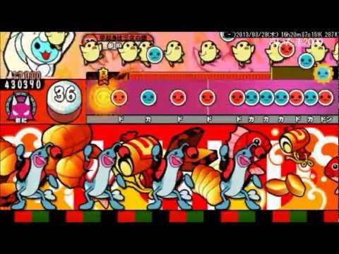 太鼓さん次郎２　さいたま2000