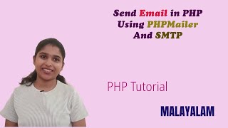 Send Email Using PHPMailer in PHP & GMail SMTP | MALAYALAM