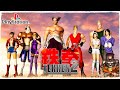 Tekken 2 ( PSX ) [ Arcade Mode " LAW "  No Death ] 100% Complete ( 1995 )