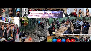 trekking guide training in nepal | best trekking guide in nepal | trekking guide interview | natham