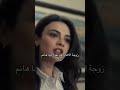 زوجه الاغا Football مسلسلات تركية جيهان المدينة البعيدة جيهان عليا زوجه الاغا Football مسلسلات تركية جيهان المدينة البعيدة جيهان عليا