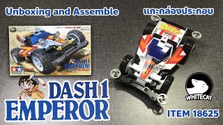 Buy Tamiya Mini 4wd Dash Emperor Online at a Better Price | Malaysia
