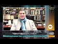الباحث بالشأن الإيراني نجاح محمد علي لـ AYM نزع السلاح يعني إنهاء قوة المقاومة ضد الاحتلال 