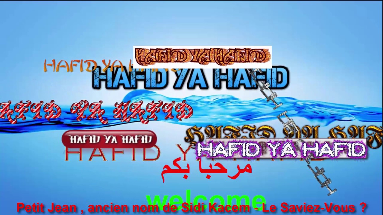 Videos Latest Videos From And About Sidi Kacem Morocco