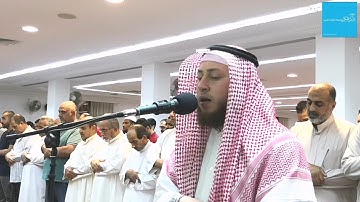 القارئ حمزه الفار من صلاه الفجر يوم 18 من رمضان 1440
