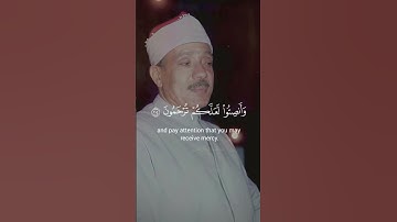 "أجمل تلاوات الشيخ عبد الباسط عبد الصمد 🎧 | صوت يلامس القلوب"