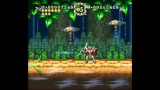 Let's Play ActRaiser 2 HARD MODE - Level 1 - Industen