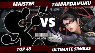 Kagaribi 12 - TamaPDaifuku (Bayonetta) Vs. Maister (Game & Watch) Smash Ultimate - SSBU