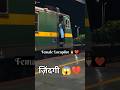 Train Chalana Sikho Female Locopilot 😱😭 #shorts #indianrailways #train #railway #trending #railfans
