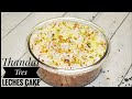 Eggless Thandai Tres Leches Cake | Holi Special Recipe | Arunima Bakes