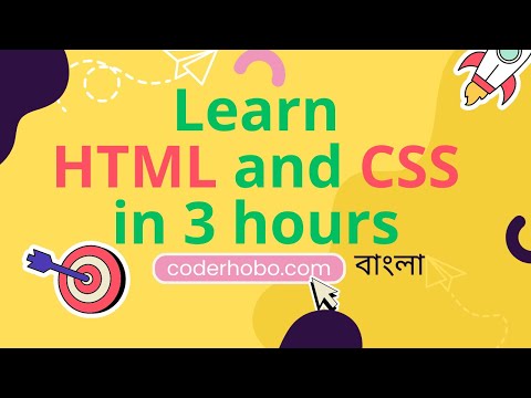 HTML CSS Course : Learn Html & CSS Basic In Bangla.CoderHobo