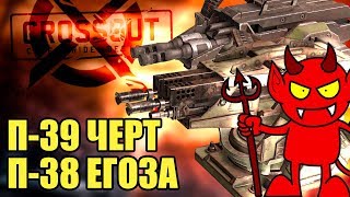 НОВЫЕ ПУЛЕМЕТЫ НОВЫЕ ПУЛЕМЕТЫ