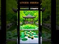 Little house on the lotus pond & nature #shorts #beatifulnature #beautiful #travel