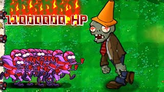 11 million health point tiny conehead zombie,Which combination can defeat him? - Pvz hack