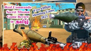Real Commando Secret Mission - Free Offline Shooting Game 2021 | Gaming Review | Vaanavil Tamil Tv screenshot 2