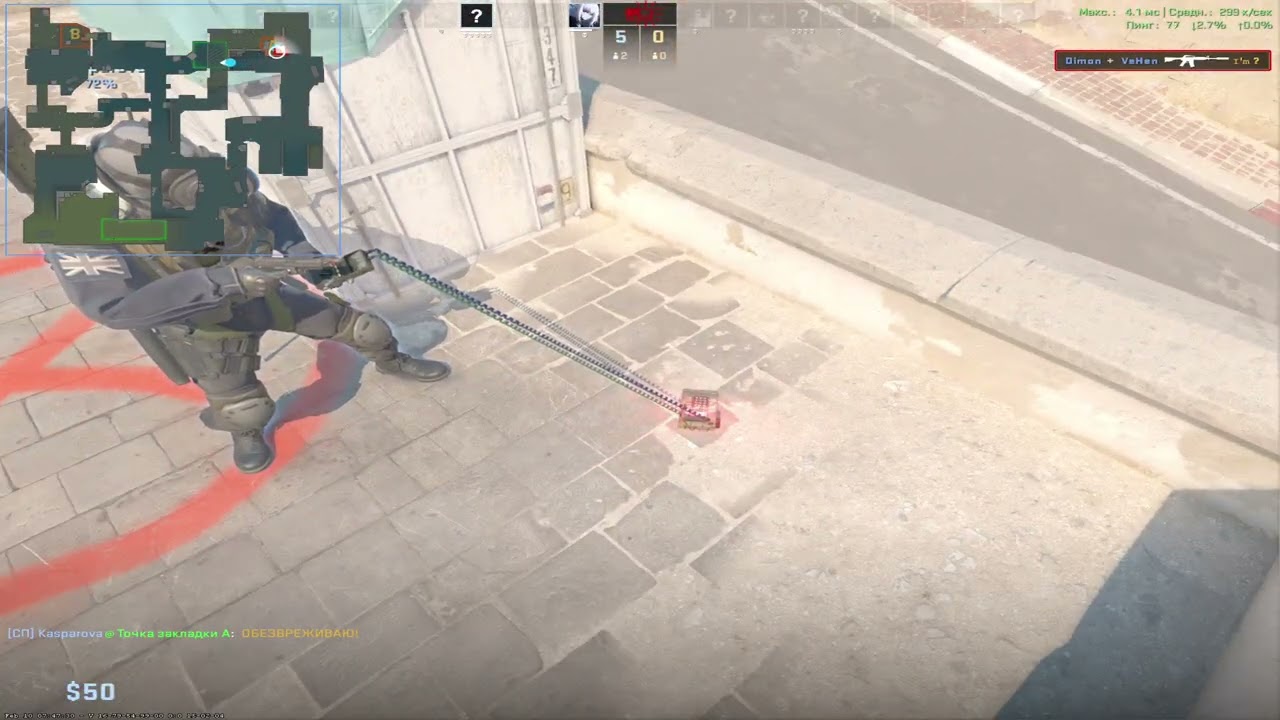 Бомба на дасте, оч плохо, вечером почти ночью