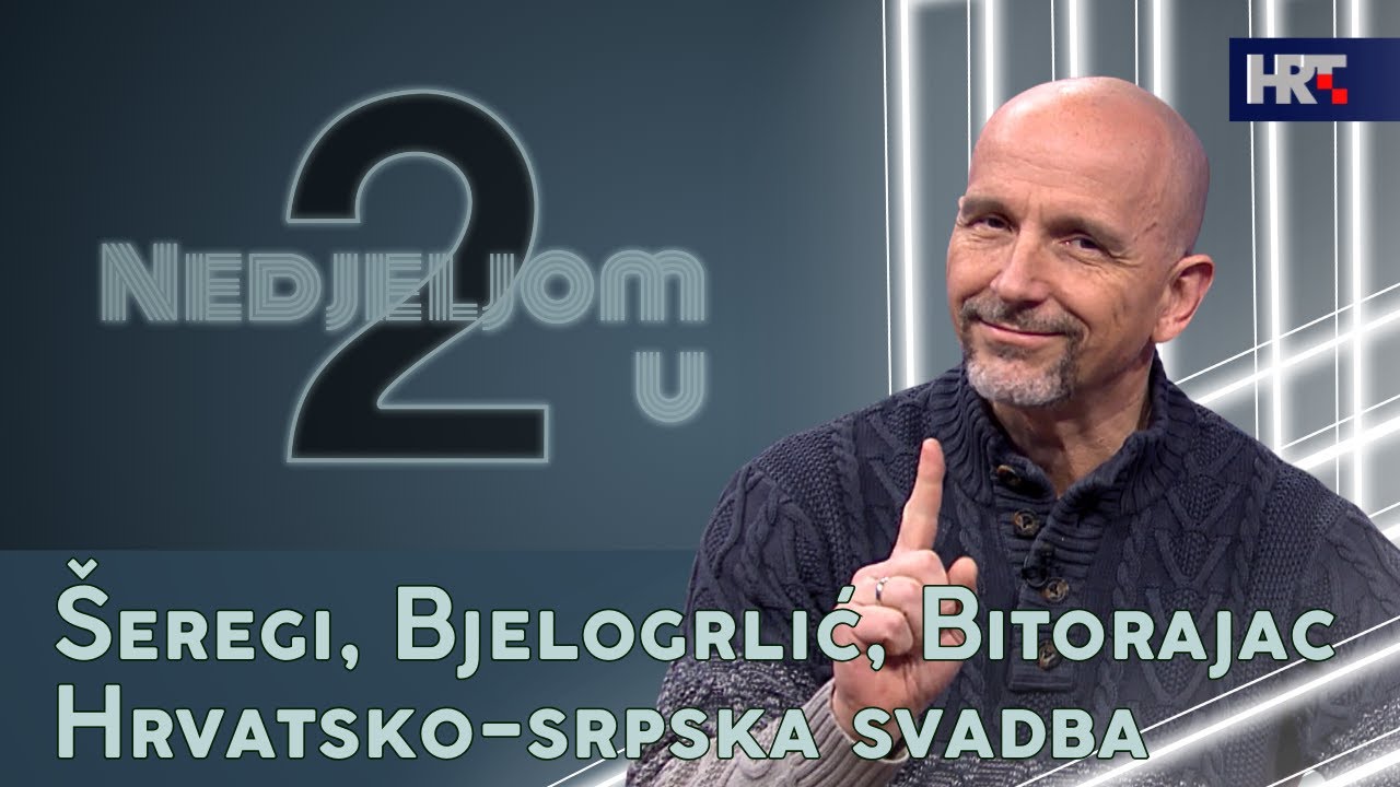 Nedjeljom u 2: Hrvatsko-srpska svadba