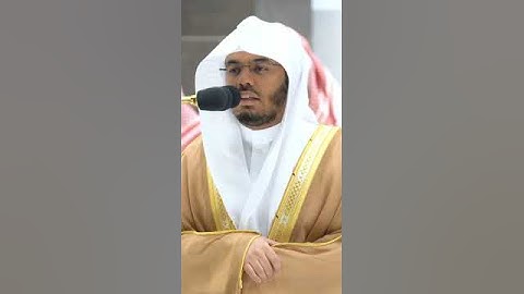 تلاوة فضيلة الشيخ #ياسر_الدوسري من صلاة الفجر 27 ربيع الآخر 1444هـ.