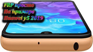 FRP huawei y5 2019 Honor 8s