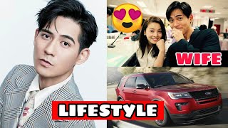 Vic Chou (Meteor Garden) Lifestyle, Wife, Childrens, Biography, Net Worth, Hobbies, FK creation