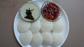 ಮೃಧುವಾದ ಇಡ್ಲಿ | Idli Soft And Spongy Idli Recipe | Soft Idli Batter in Kannada screenshot 5