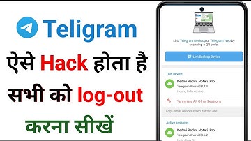 teligram hack || टेलीग्राम हैक || teligram logout from all device || teligram logout kaise kare