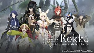 Miniatura de vídeo de "Rokka no Yuusha Adlet vs Everyone AMV  [ Alone ]"