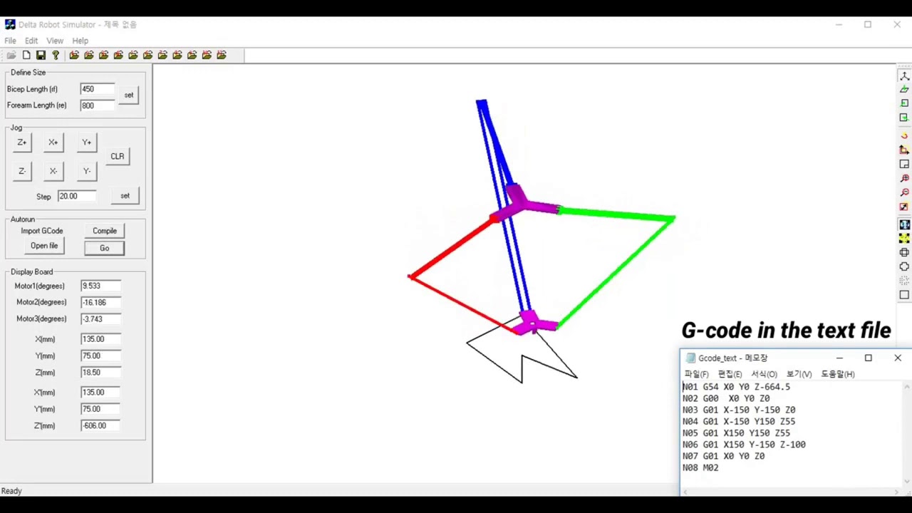 ISE510 Realtime Simulation for DELTA Parallel Robot