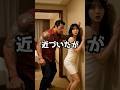 高級ホテル #aiジョーク #話題のスカッと #おもしろ