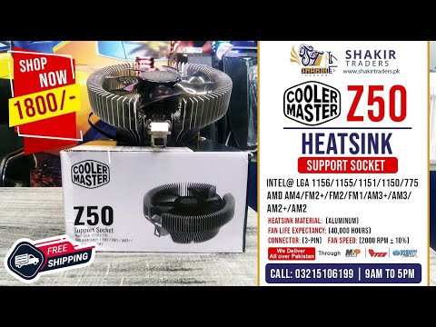Cooler Master Z50 CPU Cooler | Shakir Traders | Cooler Master Z50 CPU Cooler | Shakir Traders |