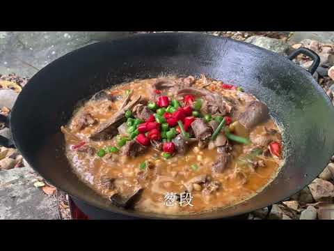 Video: Goose Casserole