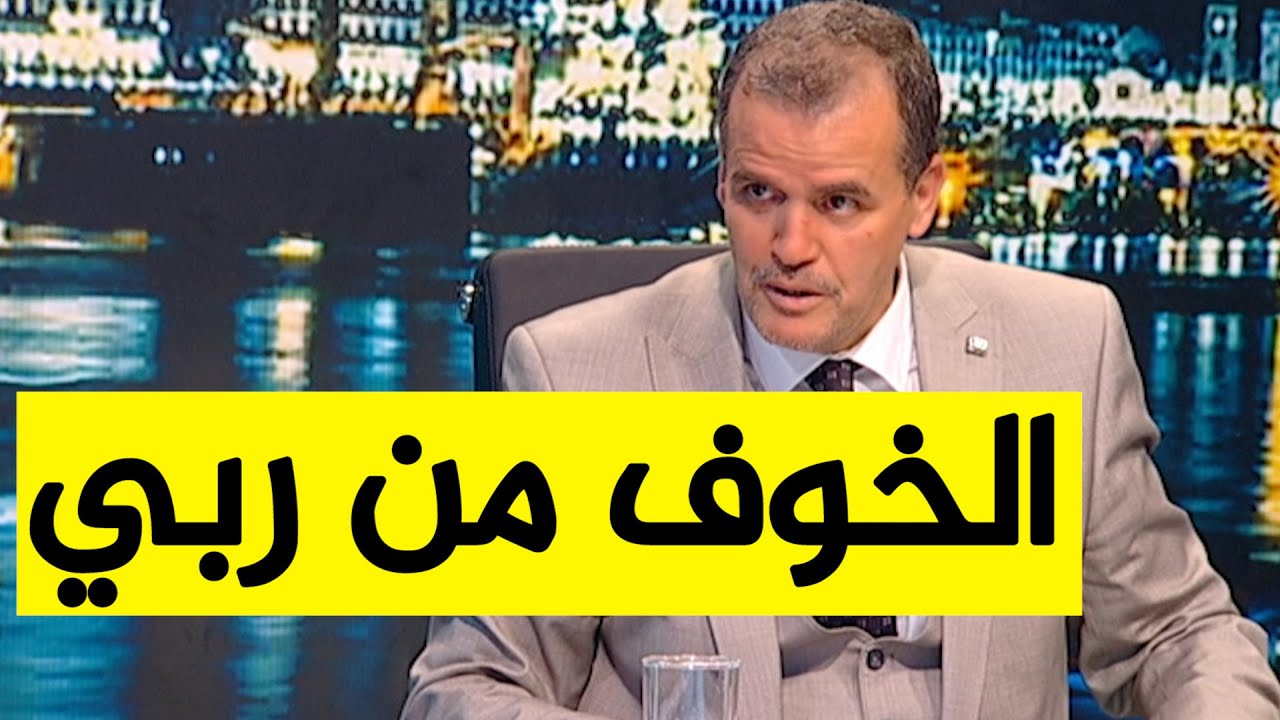 كمال رزيق: هذا ما أخبرت به زوجتي وأولادي يوم تم تعييني كوزير للتجارة!