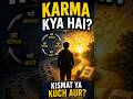 Karma Kya Hai, Sach Mein? | Sanatan Dharma Mein Karma Ka Asli Arth