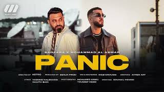 Sanfara - Panic Feat Mohamad Al Asmar (Audio)