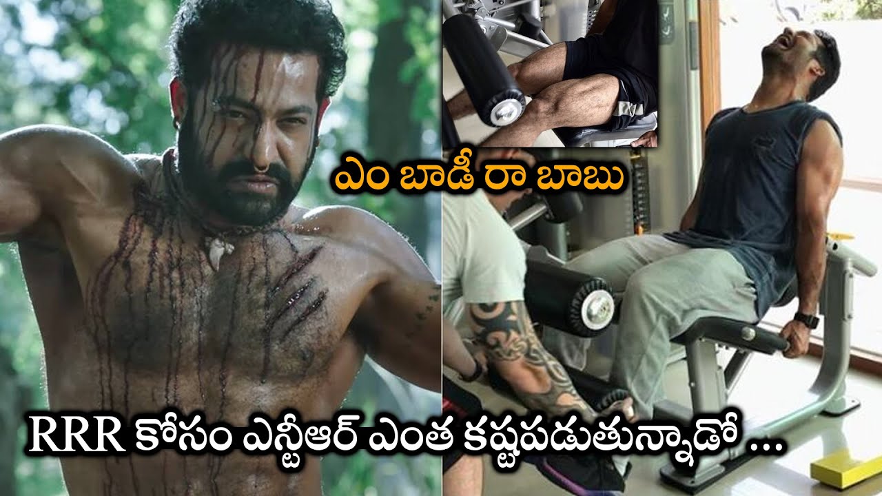 Jr.NTR Body TransFormation For RRR Movie | Roar Of RRR - RRR Making ...