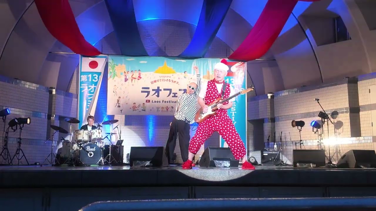 サンプラザ中野くん ラオスフェスティバル2024 爆風スランプ再集結